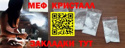 крисы Гагарин