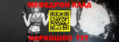 мдпв Гатчина