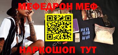 мдпв Гатчина