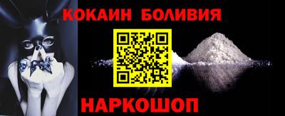 крисы Гагарин