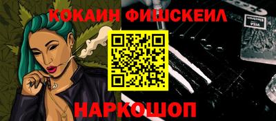 кристаллы Гай