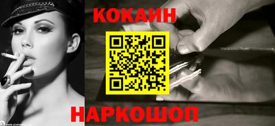 крисы Гагарин
