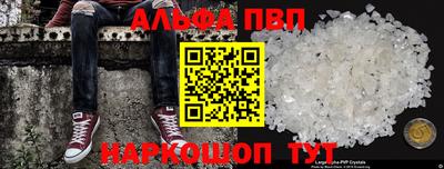 мдпв Гатчина