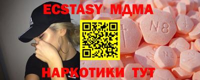 мдпв Гатчина