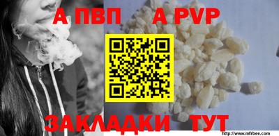 крисы Гагарин