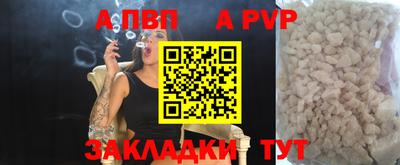 крисы Гагарин