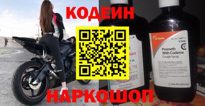 крисы Гагарин