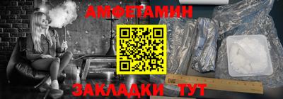 крисы Гагарин