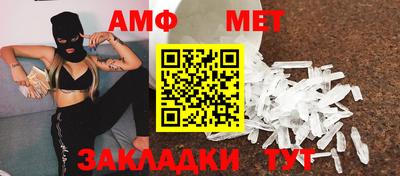мдпв Гатчина
