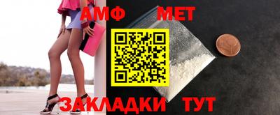 мдпв Гатчина