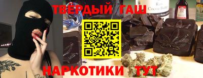 крисы Гагарин