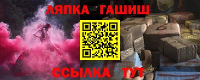 мдпв Гатчина