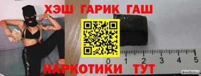 мдпв Гатчина
