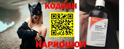 кристаллы Гай