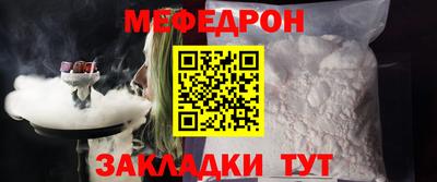 крисы Гагарин