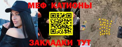 мдпв Гатчина
