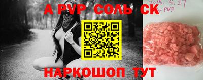 крисы Гагарин